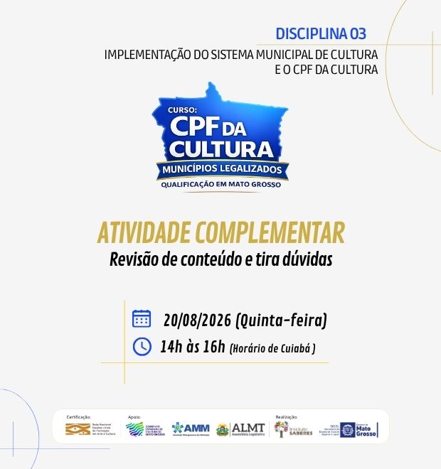 13.ATIVIDADE COMPLEMENTAR (20/08/2026)