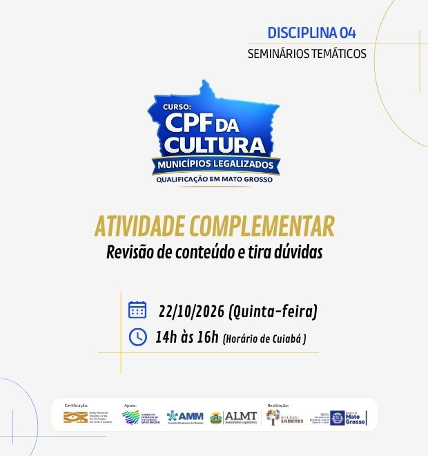 04.ATIVIDADE COMPLEMENTAR (22/10/2026)